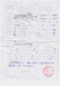 廣東風(fēng)華高新科技 購(gòu)買(mǎi)箱式電爐評(píng)價(jià)單